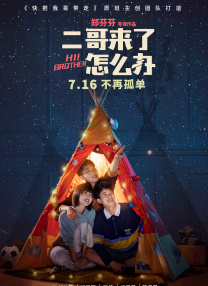 www.yinwowo.com